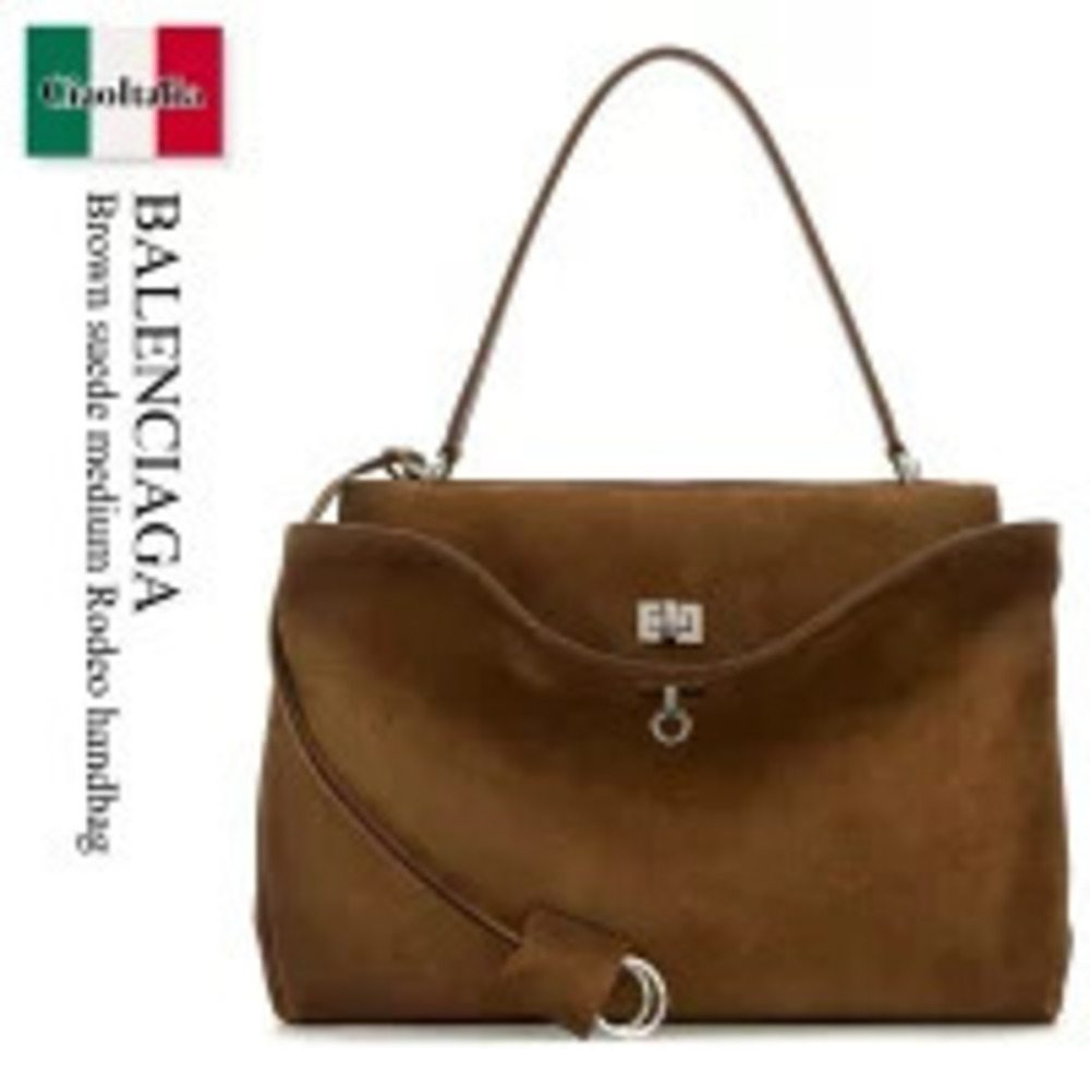 Balenciaga Bag Handbag Brown Suede Rodeo